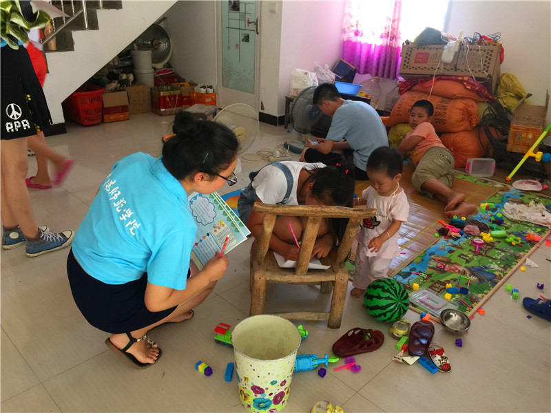 【暑期社会实践专题】bat365开展“关爱留守儿童”暑期学生社会实践活动