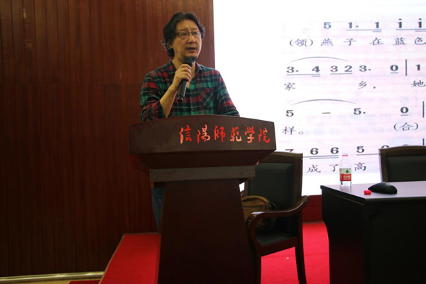 bat365在线中国官网登录入口学术信息三则