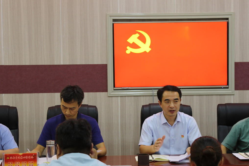 bat365举行学习习近平总书记给中央美术学院老教授重要回信精神座谈会