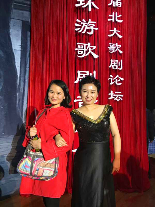bat365周其玮副教授唱响第二届北大歌剧论坛
