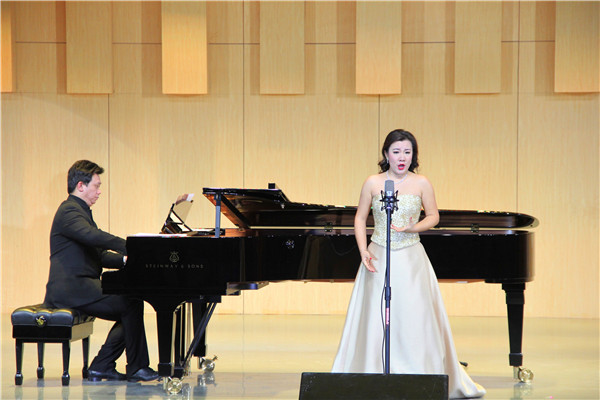 bat365举办姚博慧专场音乐会