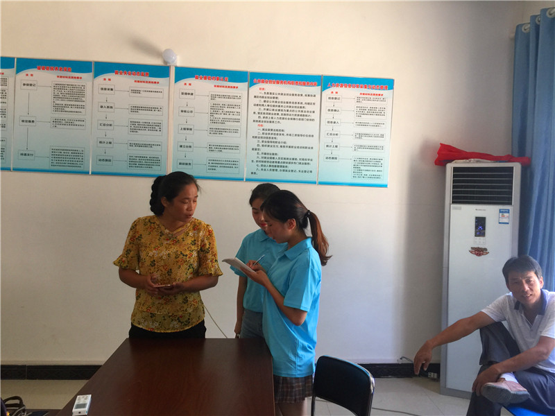 【暑期社会实践专题】bat365开展“关爱留守儿童”暑期学生社会实践活动