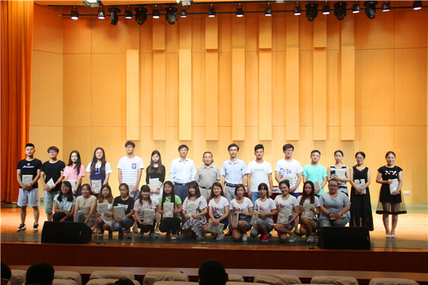 bat365成功召开2016考研表彰及学年期末考试动员大会