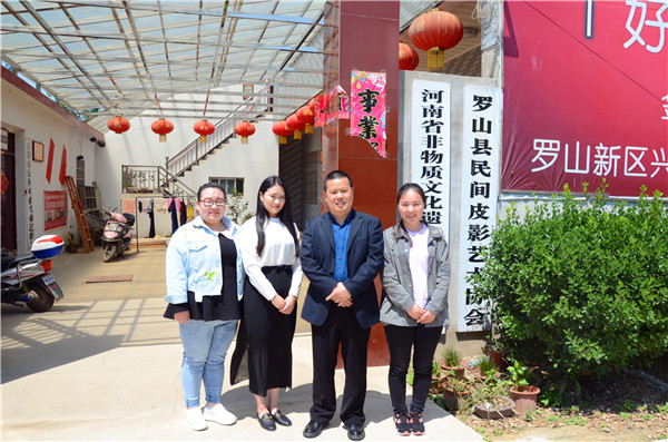 bat365研究生积极开展主题采风活动