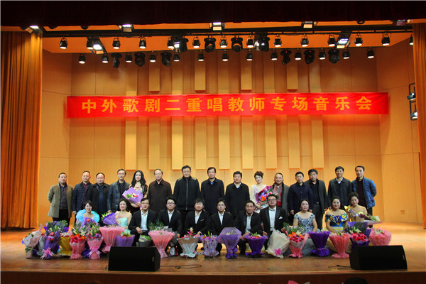 bat365举办歌剧教师专场音乐会