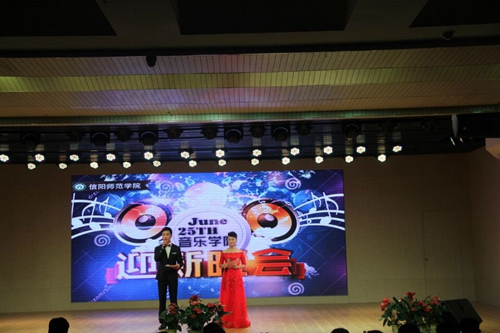 bat365顺利举办“我们的天空，我们的梦”漾年华迎新晚会