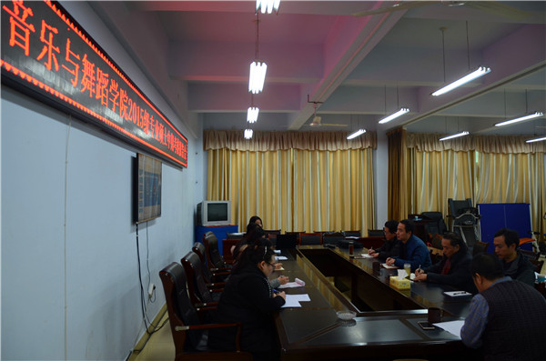 bat365举行2015级专业硕士中期考核报告会