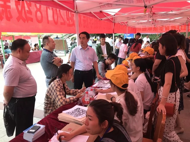 bat365迎新工作圆满完成