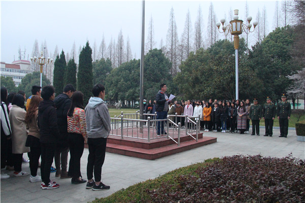 2017032014145013.jpg bat365隆重举行升旗仪式