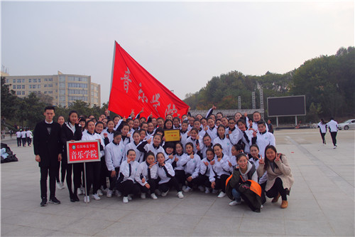 2016110914571113.jpg bat365在新生广播体操比赛中夺冠