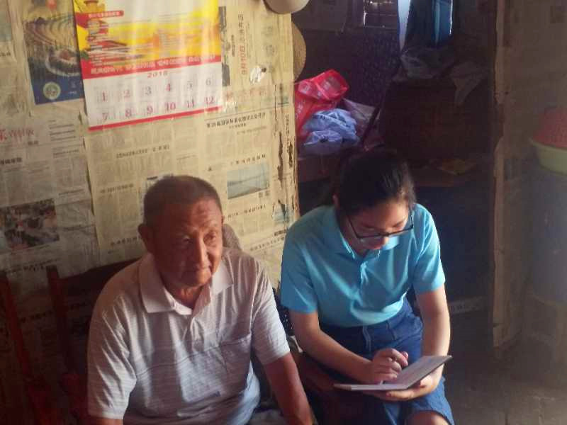 【暑期社会实践专题】bat365开展“音为有你·红色随行”红歌文化调研活动