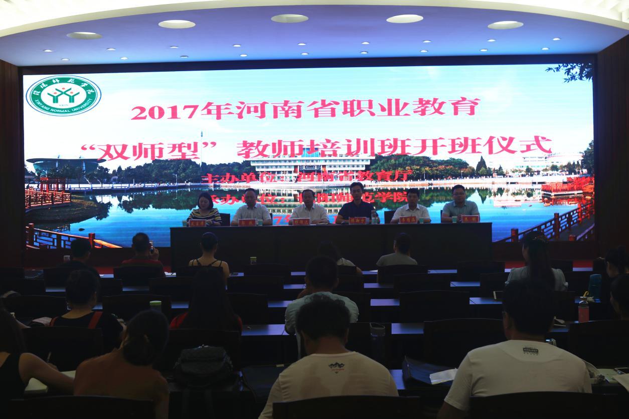 2017071609445727.jpg QQ图片20170716103438.jpg