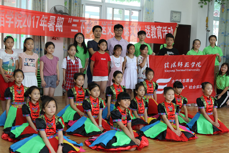 2017070709350846.jpg 【社会实践专题】bat365暑期社会实践送音乐教育到小学