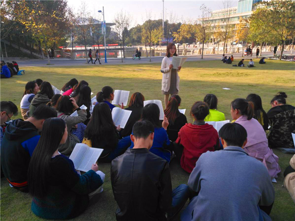 bat365召开学习贯彻党的十九大精神专题会