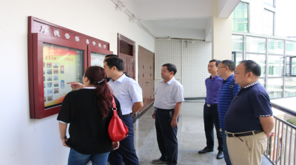 南阳师范学院同仁来bat365交流党建工作