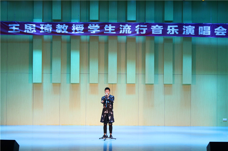 2018050914521650.jpg 河南大学王思琦教授来我校讲学