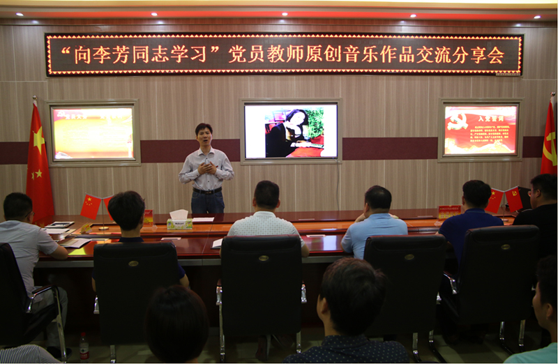 bat365多种形式开展“不忘初心，牢记使命”主题党日活动