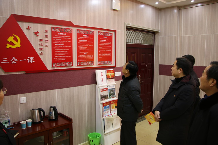 省委高校工委基层基础工作调研组来bat365调研