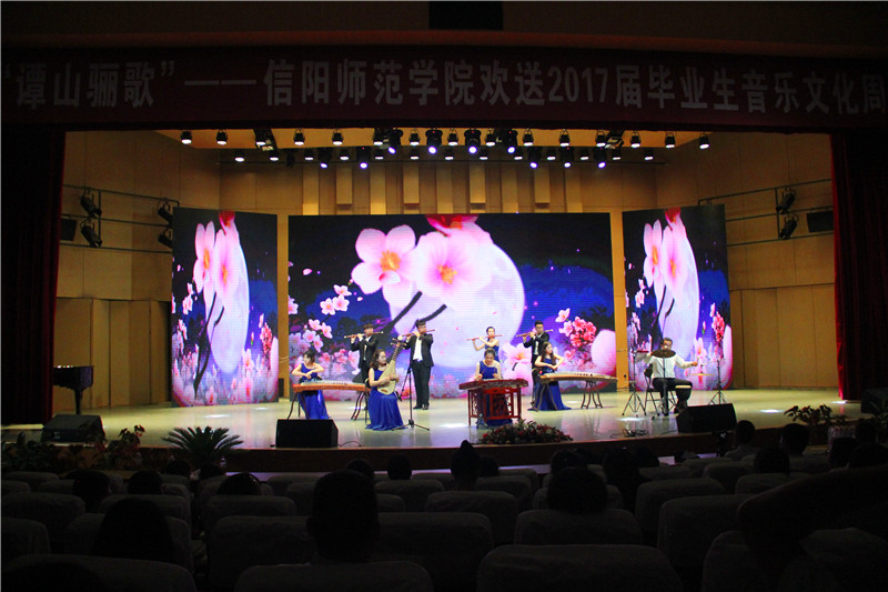 2017061209043513.jpg bat365举办学生会欢送毕业生文艺晚会