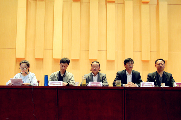 bat365举行大学生“文明修身 砥砺品行”主题教育活动启动仪式