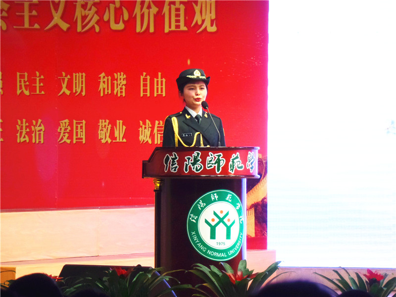 bat365师生在校社会主义价值观主题教育活动成果展演中获佳绩