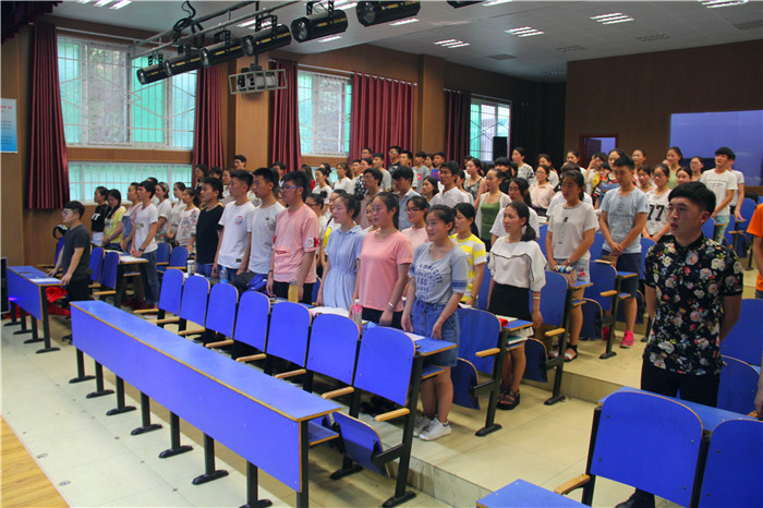 bat365隆重举行音乐学院第十四期业余党校开班典礼