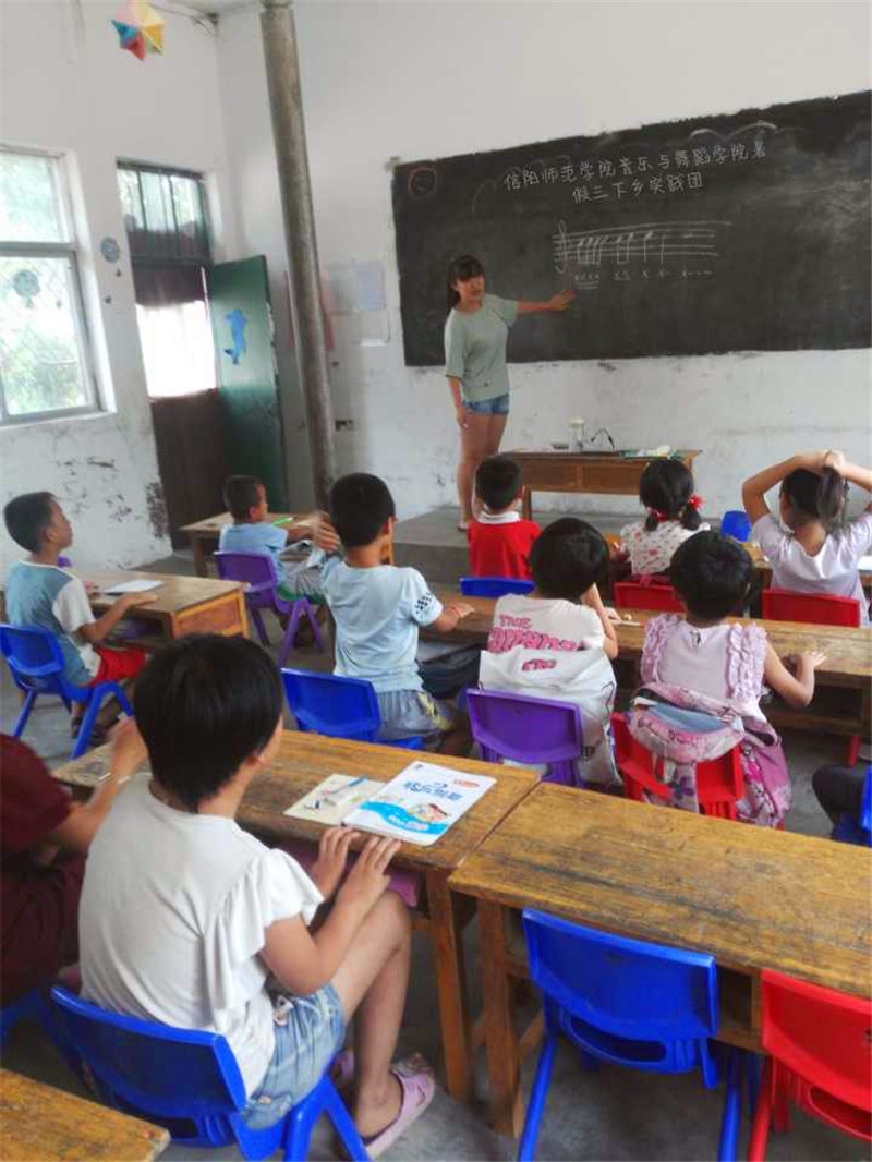 【暑期社会实践专题】bat365开展“关爱留守儿童”暑期学生社会实践活动