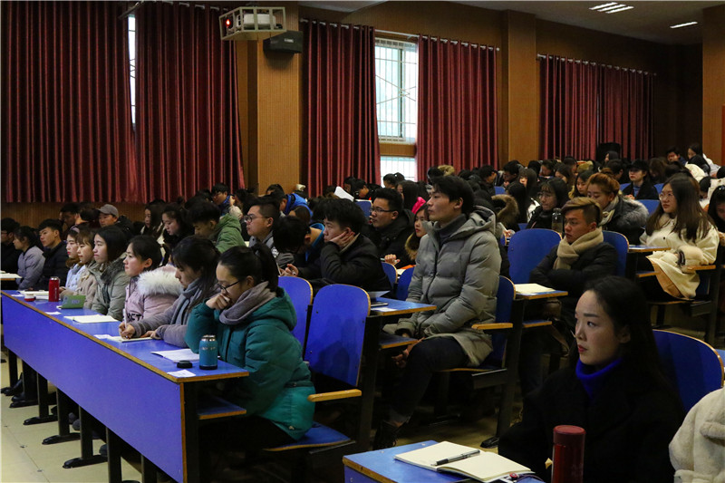 2018011016483413.jpg 学生党员、学生干部教育暨期末考试动员大会举行