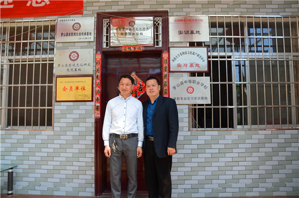 bat365研究生积极开展主题采风活动