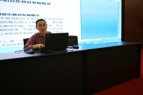 bat365在线中国官网登录入口学术信息三则